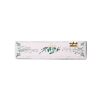 Purize 420 Rolling Papers - Image 2